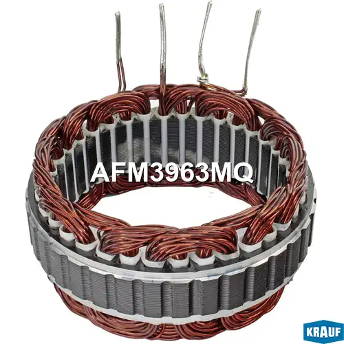 Статор генератора AFM3963MQ KRAUF