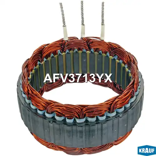 Статор генератора AFV3713YX KRAUF