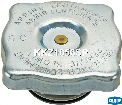 Крышка радиатора KRAUF KKZ1056SP