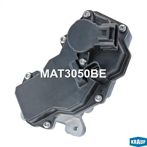 Актуатор турбокомпрессора MAT3050BE KRAUF