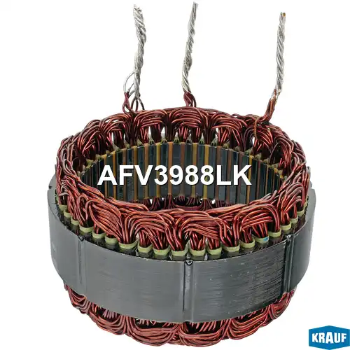 AFV3988LK Статор генератора/AFV3988LK KRAUF