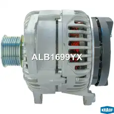 Генератор KRAUF ALB1699YX