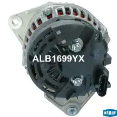 Генератор KRAUF ALB1699YX