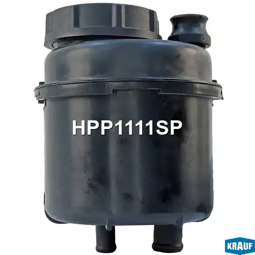 Бачок ГУР/ЭГУР HPP1111SP KRAUF