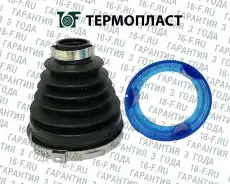 https://img.armtek.ru/img/article/399/39946852/230x230/39946852_0.webp