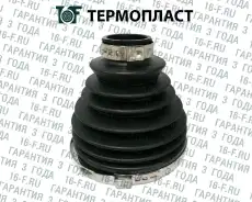 https://img.armtek.ru/img/article/399/39946853/230x230/39946853_0.webp