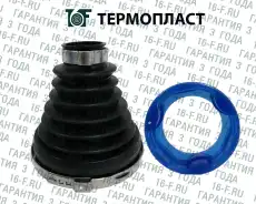 https://img.armtek.ru/img/article/399/39946856/230x230/39946856_0.webp