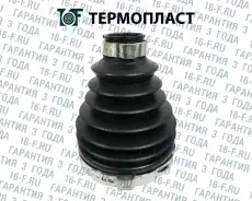 https://img.armtek.ru/img/article/399/39946857/230x230/39946857_0.webp