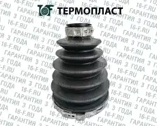 https://img.armtek.ru/img/article/399/39946862/230x230/39946862_0.webp