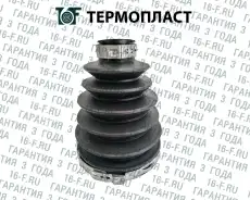 https://img.armtek.ru/img/article/399/39946863/230x230/39946863_0.webp
