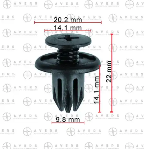 Клипса 57728AC060 AVERS