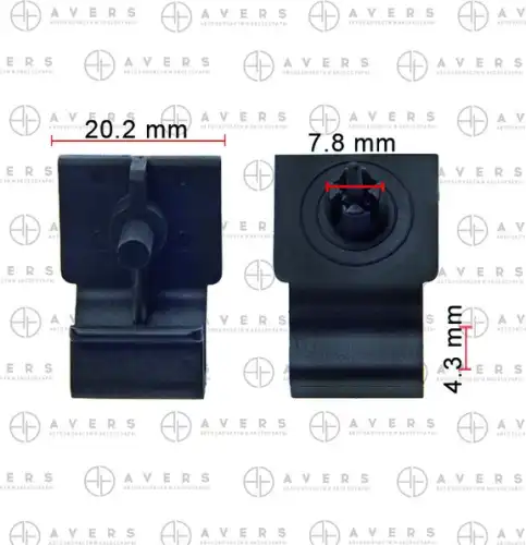 Крепеж 3A0867301 AVERS