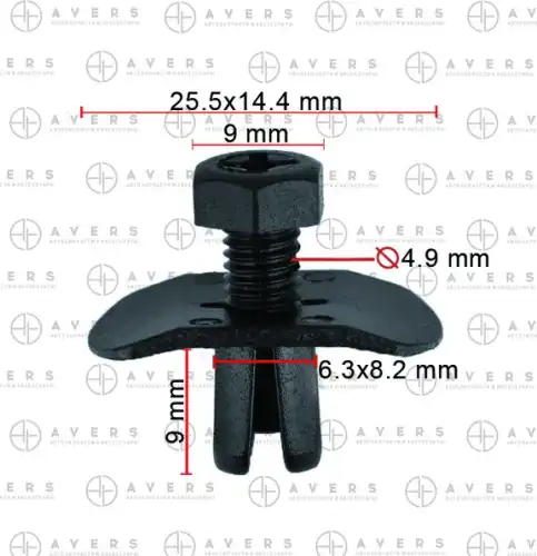 63844D0100 Крепеж AVERS