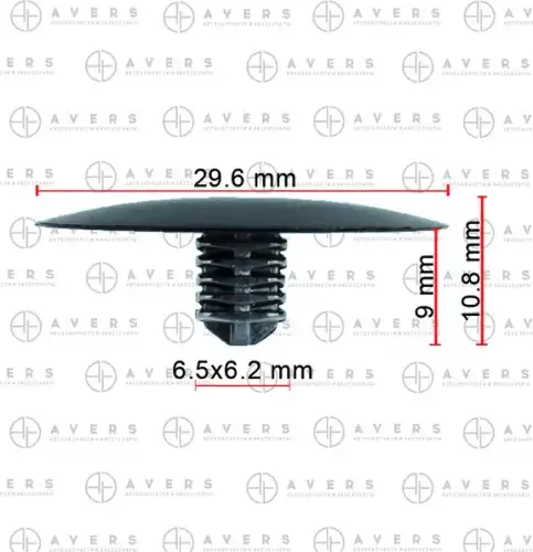 Крепеж 90700S2003 AVERS