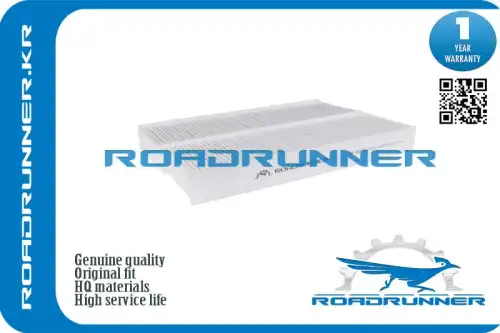 Салонный фильтр ROADRUNNER RR-0070FL