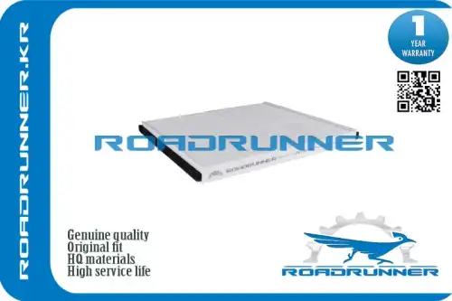 Салонный фильтр ROADRUNNER RR-0071FL