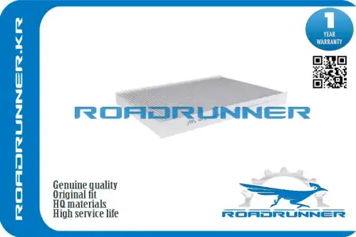 Салонный фильтр ROADRUNNER RR-0072FL