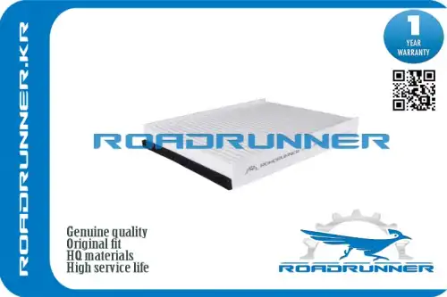 Салонный фильтр ROADRUNNER RR-0077FL