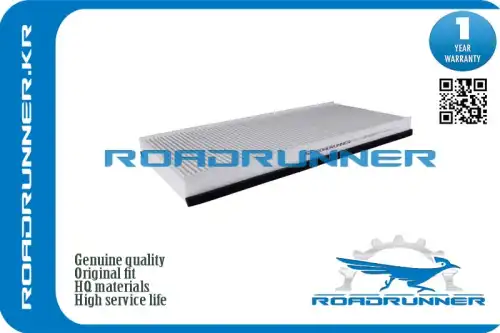 Салонный фильтр ROADRUNNER RR-0080FL