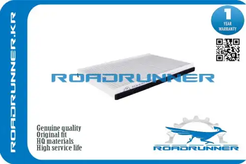Салонный фильтр ROADRUNNER RR-0081FL