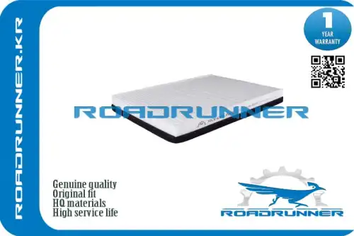Салонный фильтр ROADRUNNER RR-0085FL
