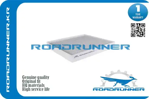 Салонный фильтр ROADRUNNER RR-0088FL