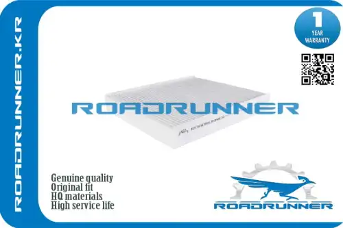 Салонный фильтр ROADRUNNER RR-0089FL