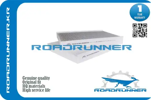 Салонный фильтр ROADRUNNER RR-0092FL
