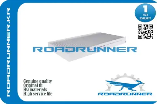 Салонный фильтр ROADRUNNER RR-0093FL
