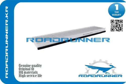 Салонный фильтр ROADRUNNER RR-0098FL
