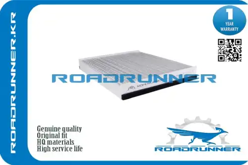 Салонный фильтр ROADRUNNER RR-0108FL