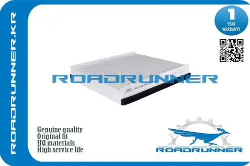 Салонный фильтр ROADRUNNER RR-0110FL