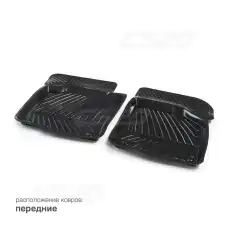 Коврики в салон CS20 13822