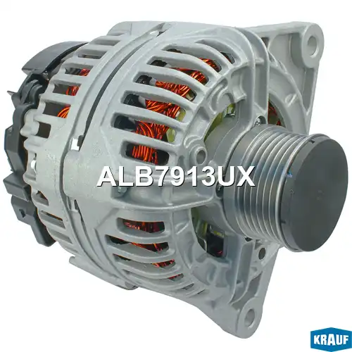 Генератор KRAUF ALB7913UX