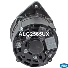 Генератор KRAUF ALG2565UX