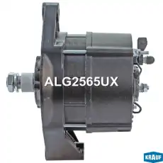 Генератор KRAUF ALG2565UX