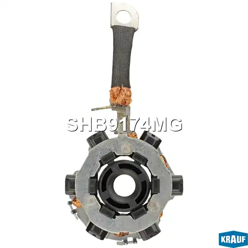 Щеткодержатель стартера SHB9174MG KRAUF