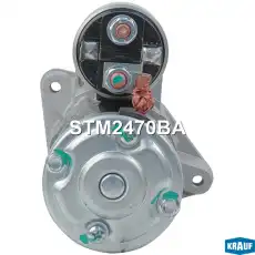 Стартер KRAUF STM2470BA