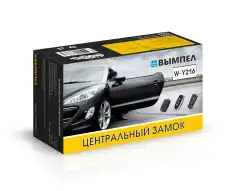 https://img.armtek.ru/img/article/399/39999799/230x230/39999799_0.webp