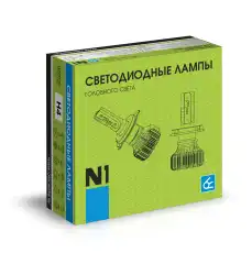 Автолампа ВЫМПЕЛ 5160