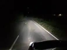 Автолампа ВЫМПЕЛ 5160