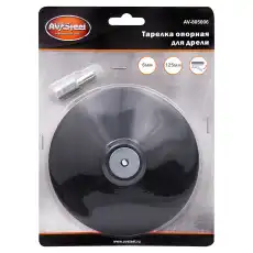 https://img.armtek.ru/img/article/400/40001027/230x230/40001027_0.webp