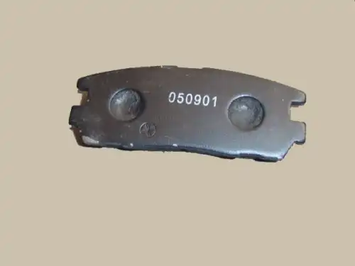 Тормозные колодки дисковые HAVAL 3502278K00J