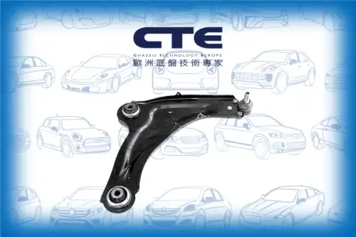 Рычаг подвески CTE CS-1005R