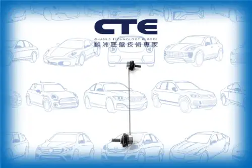 Тяга стабилизатора CTE CSL22002