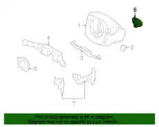Автозапчасть DHGMM1NC1A NISSAN