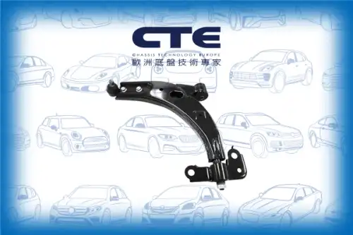 Рычаг подвески CTE CS-2901L
