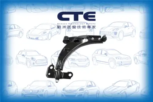 Рычаг подвески CTE CS-2901R