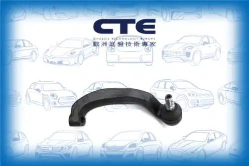 Рулевой наконечник CTE CTE21008R