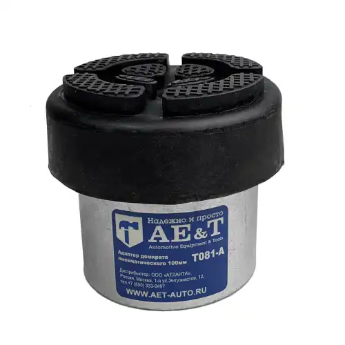 Домкрат AE&T T081-A